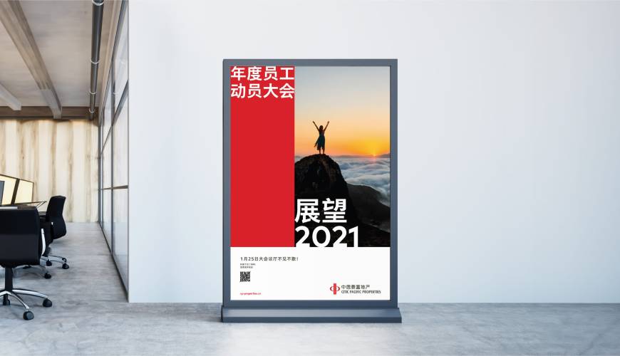 湘潭县优秀的VI设计工作室