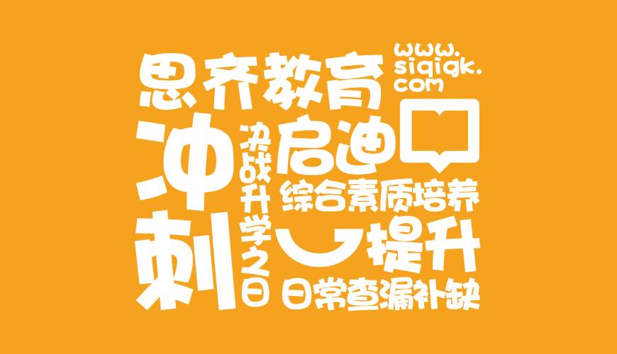 湘潭县VI设计失去焦点的4个迹象