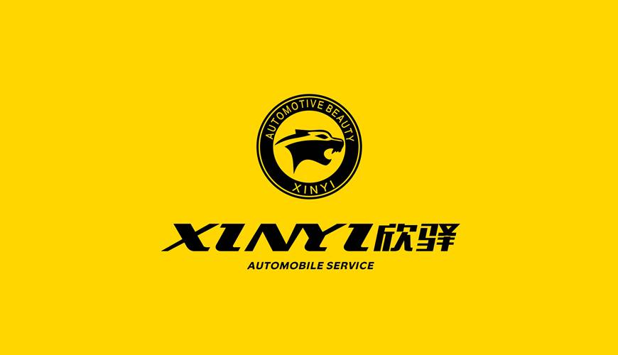 湘潭县VI设计公司为品牌重塑确保成功的步骤