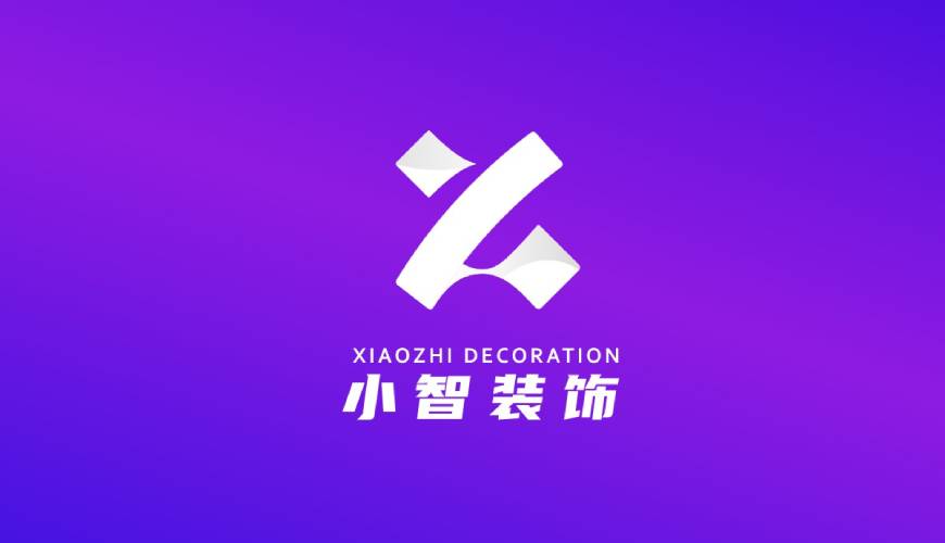湘潭县VI设计关于品牌识别的未来探索