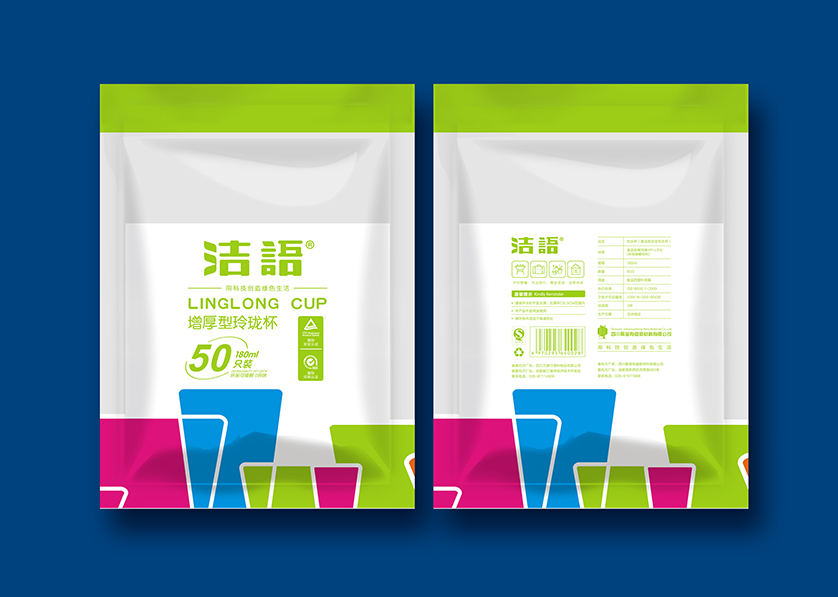 湘潭县VI设计公司有广泛的影响力