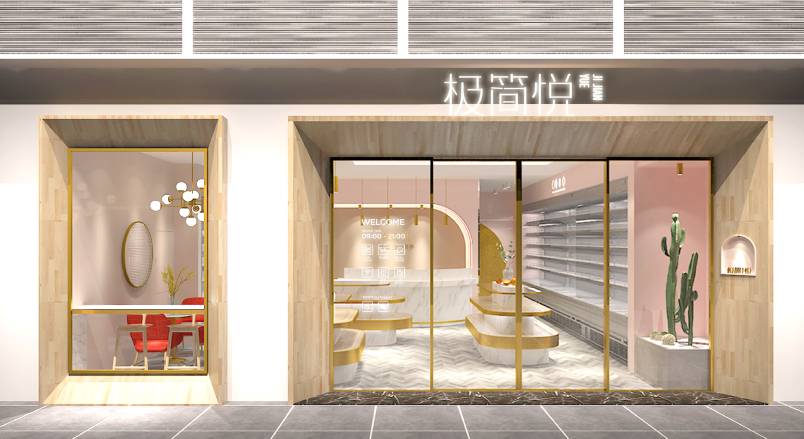湘潭县VI设计的创新路径：引领城市与企业品牌新发展