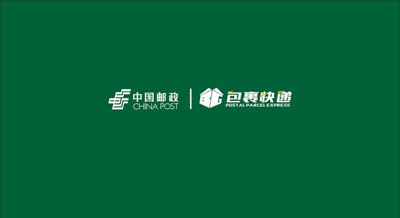 整套VI设计：赋能湘潭县企业品牌全场景落地与长效发展